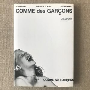 Comme des Garçons – Mémoire de la Mode par Rei Kawakubo - livre d'ouvrage d'arts apliqués